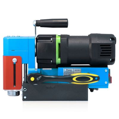 Reisen 45mm Low Pro Magnetic Base Drill
